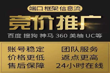 推广信息流广告的A/B测试与优化实践